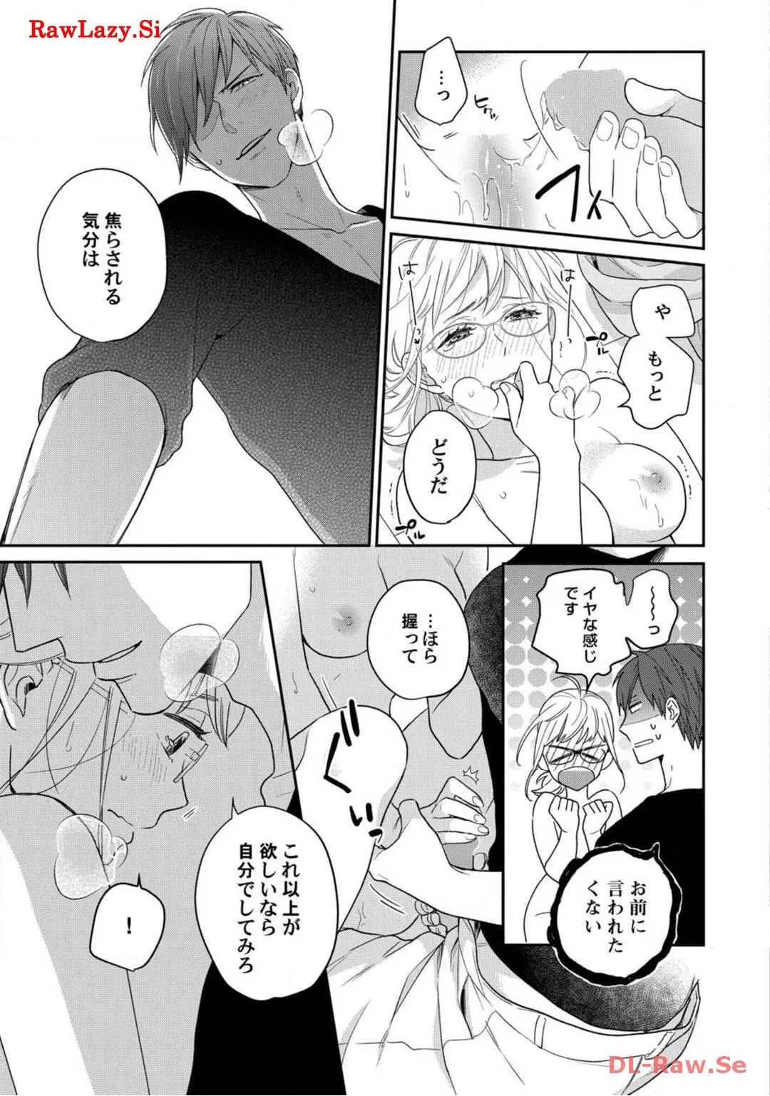 P17