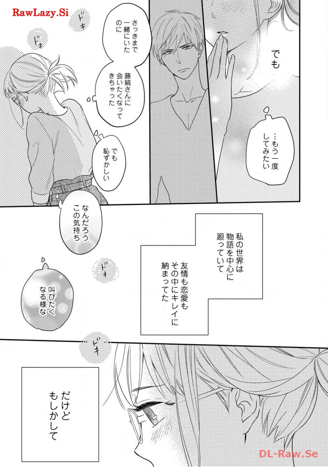 P27