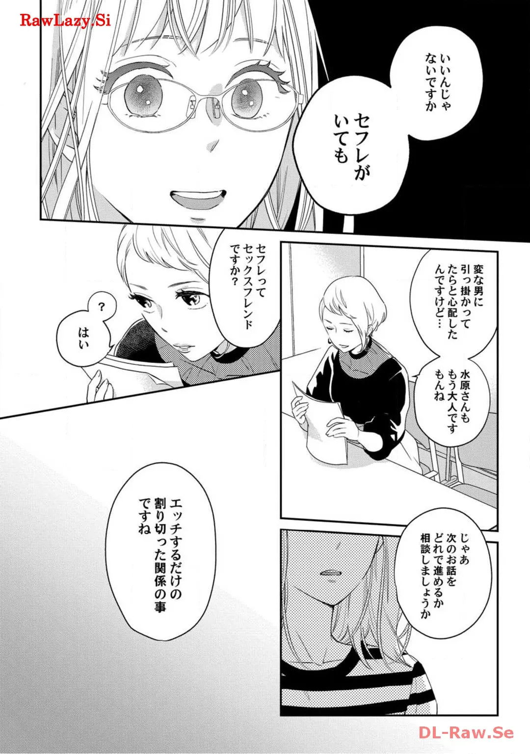 P30