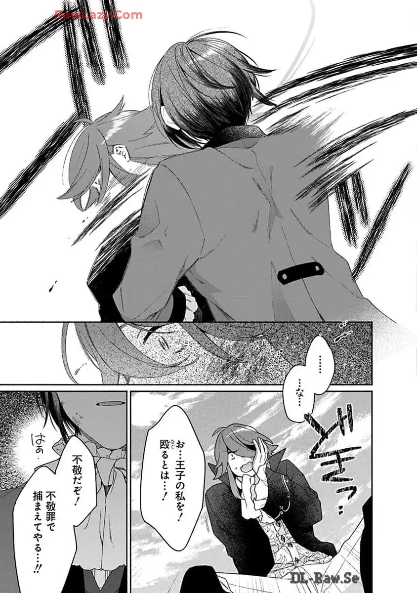 P31