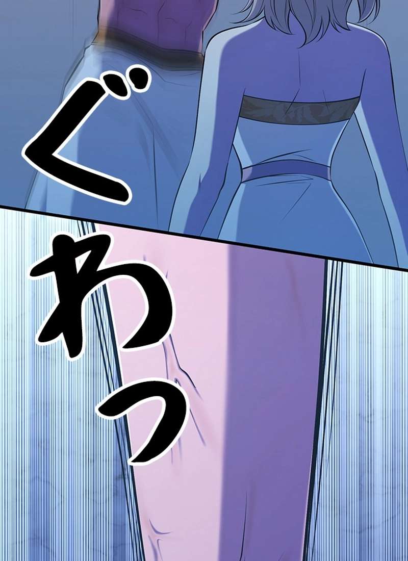 P102