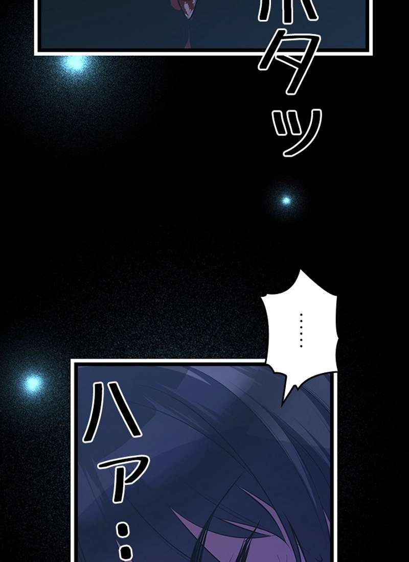 P107