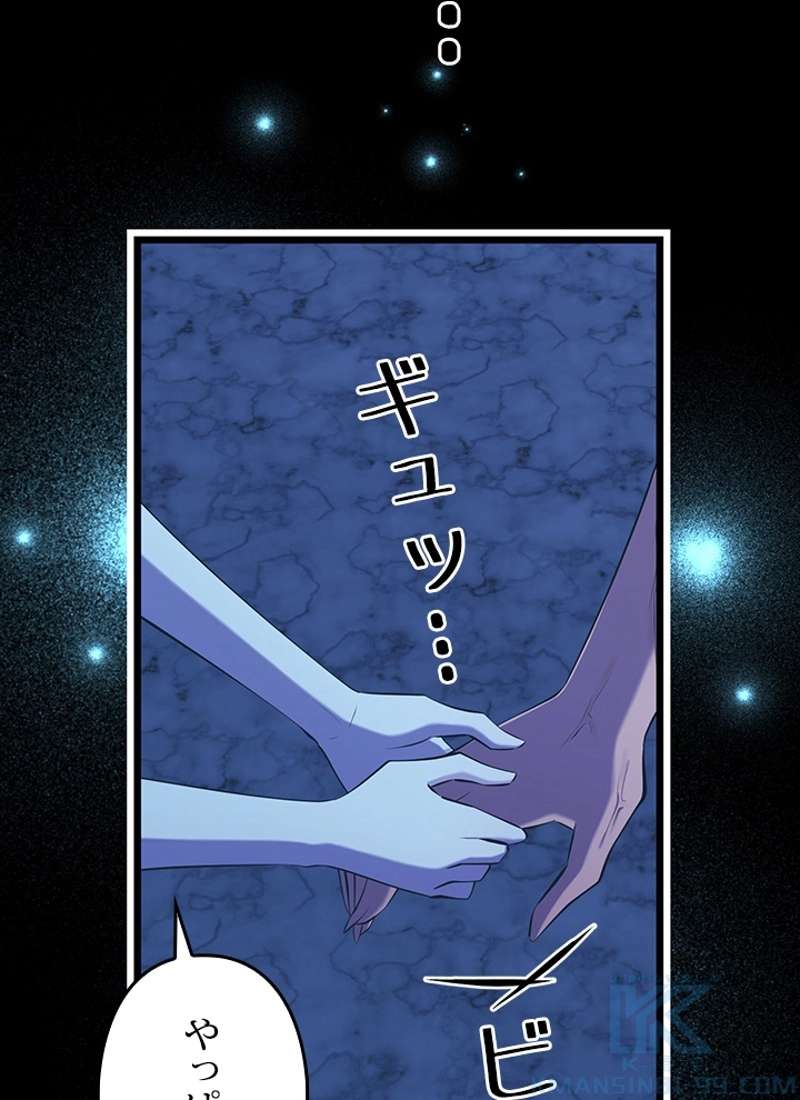 P109