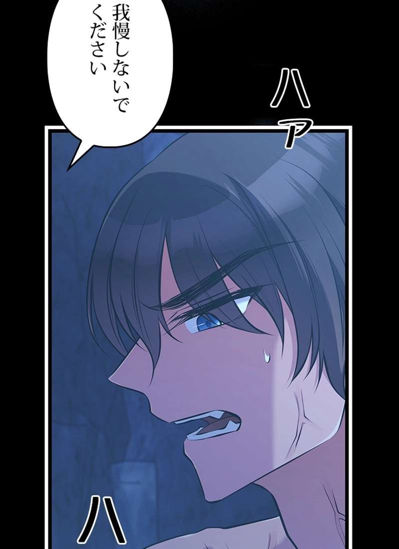 P114