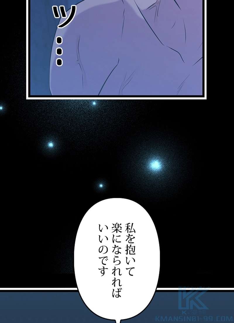 P115