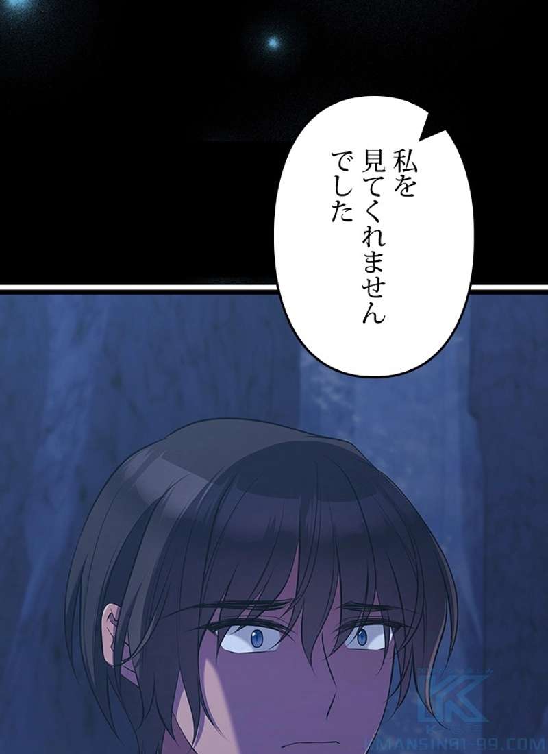 P37