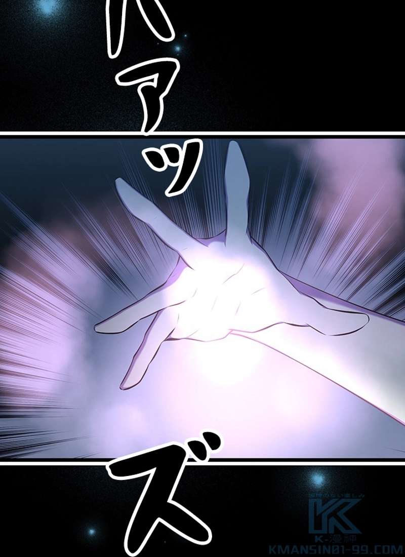 P43
