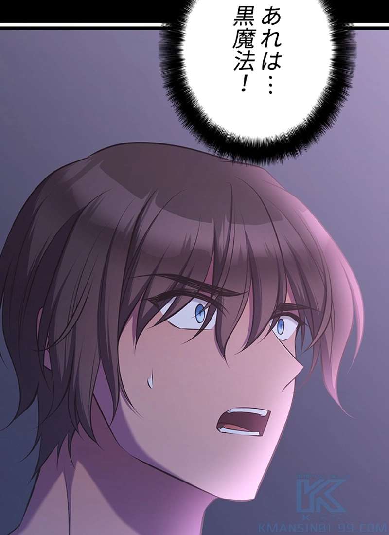 P46
