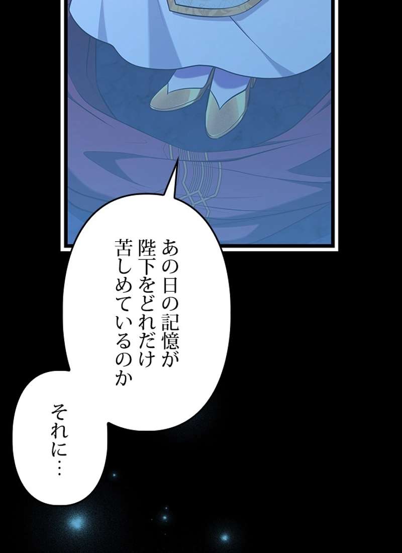 P53