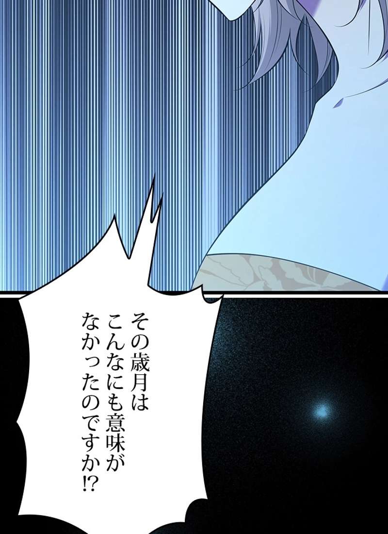 P59