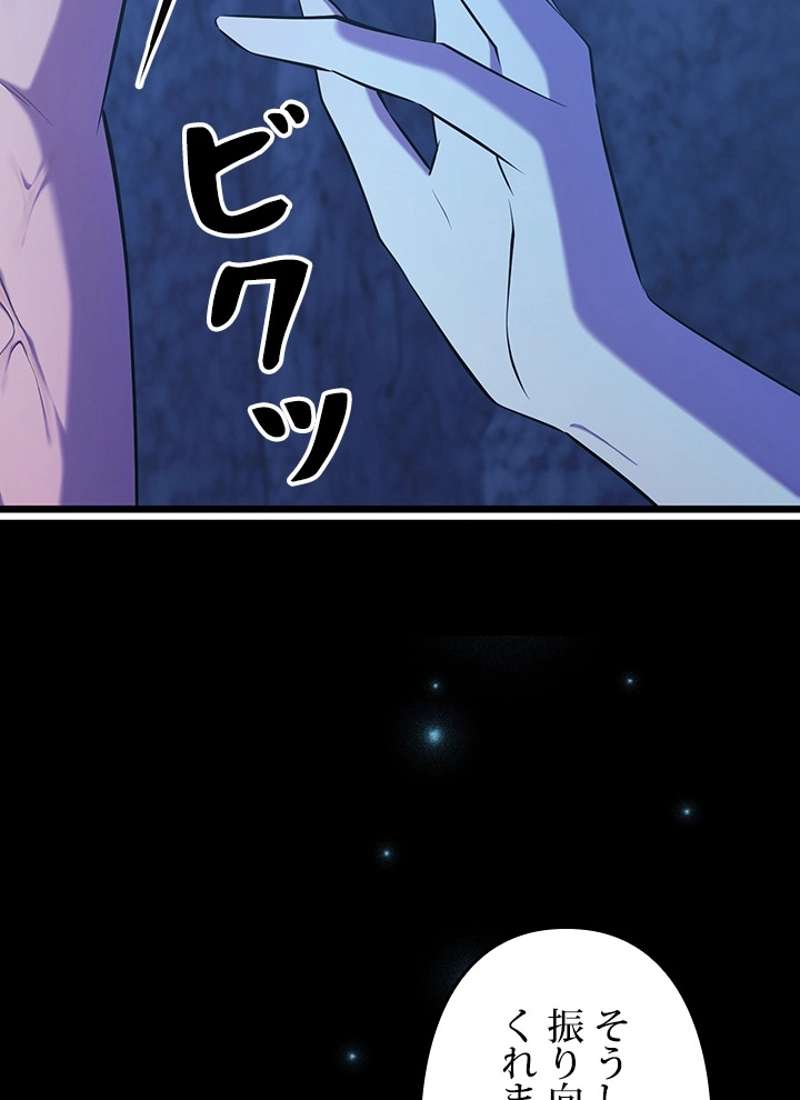 P63
