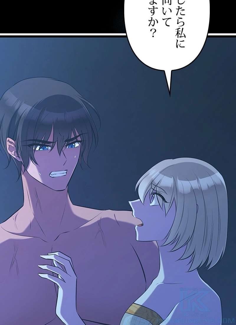 P64