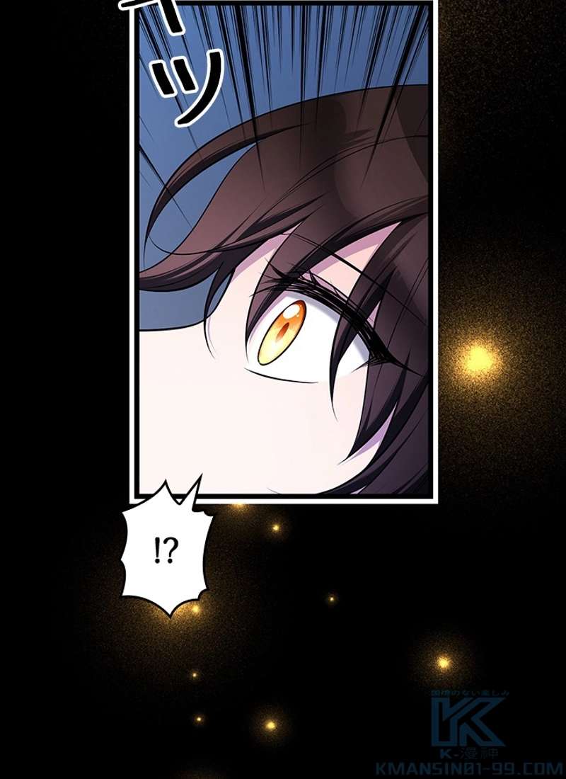 P73