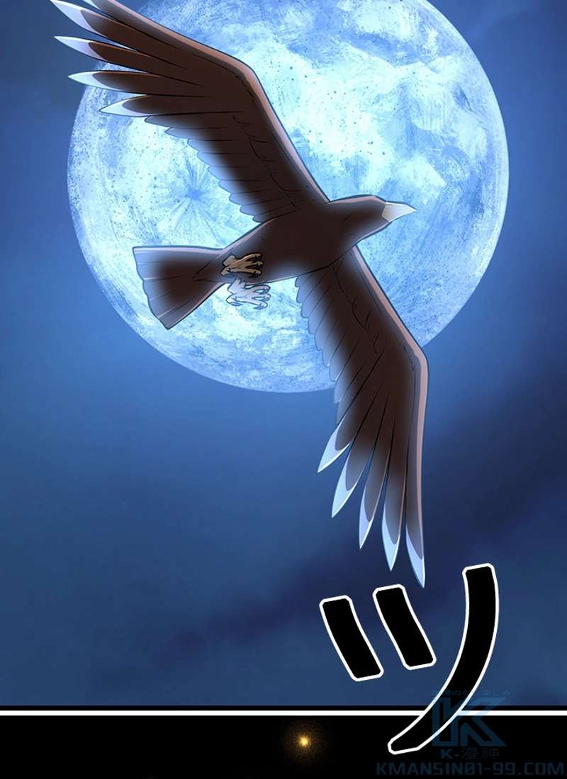 P76