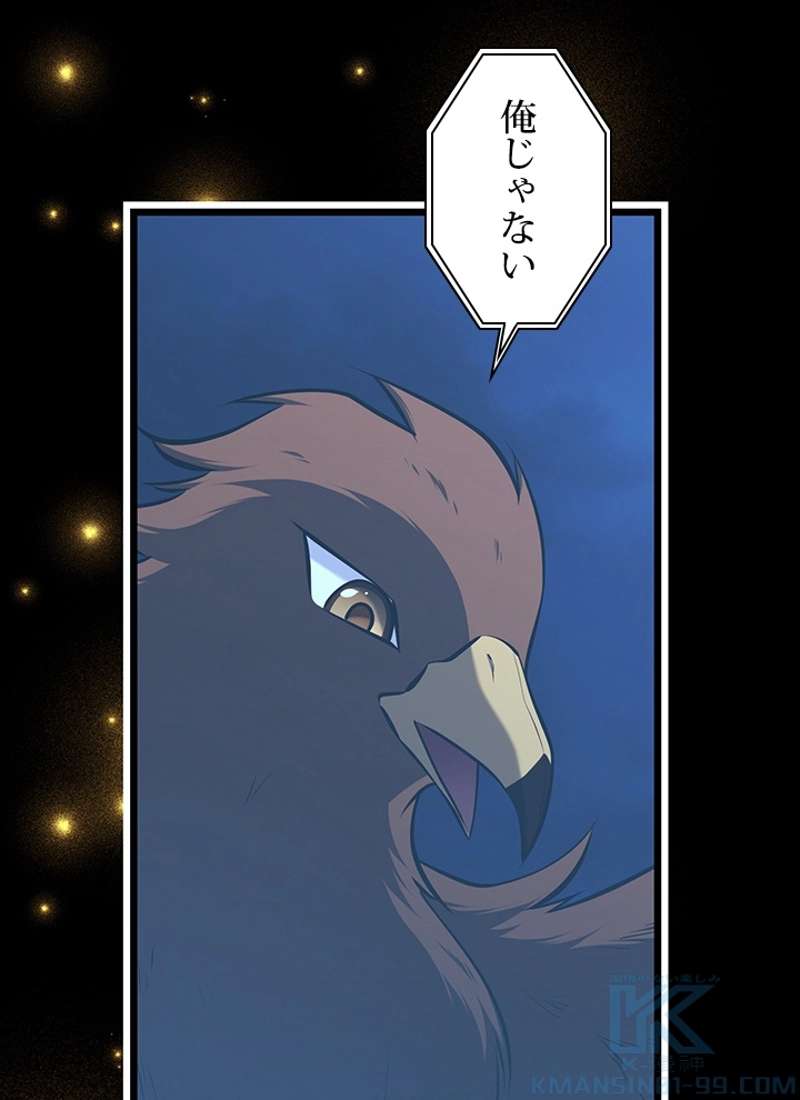 P82