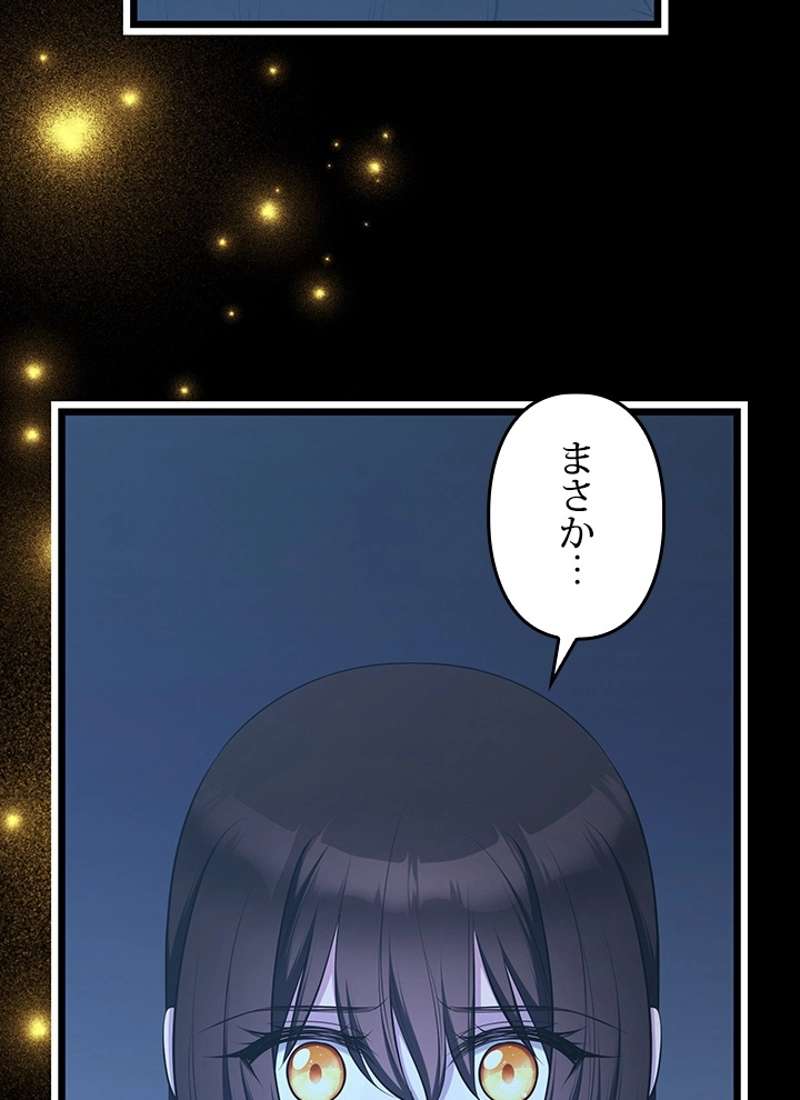 P83