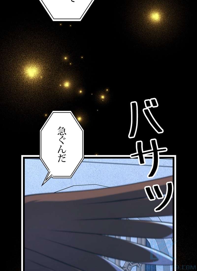 P88