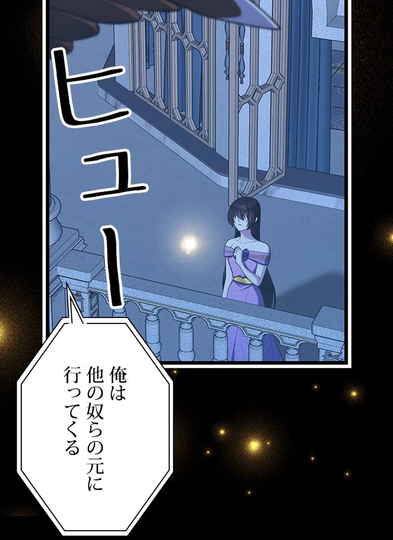 P89