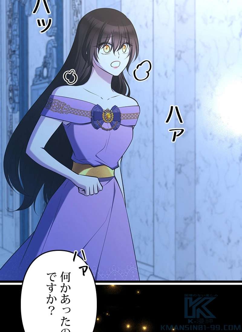 P94