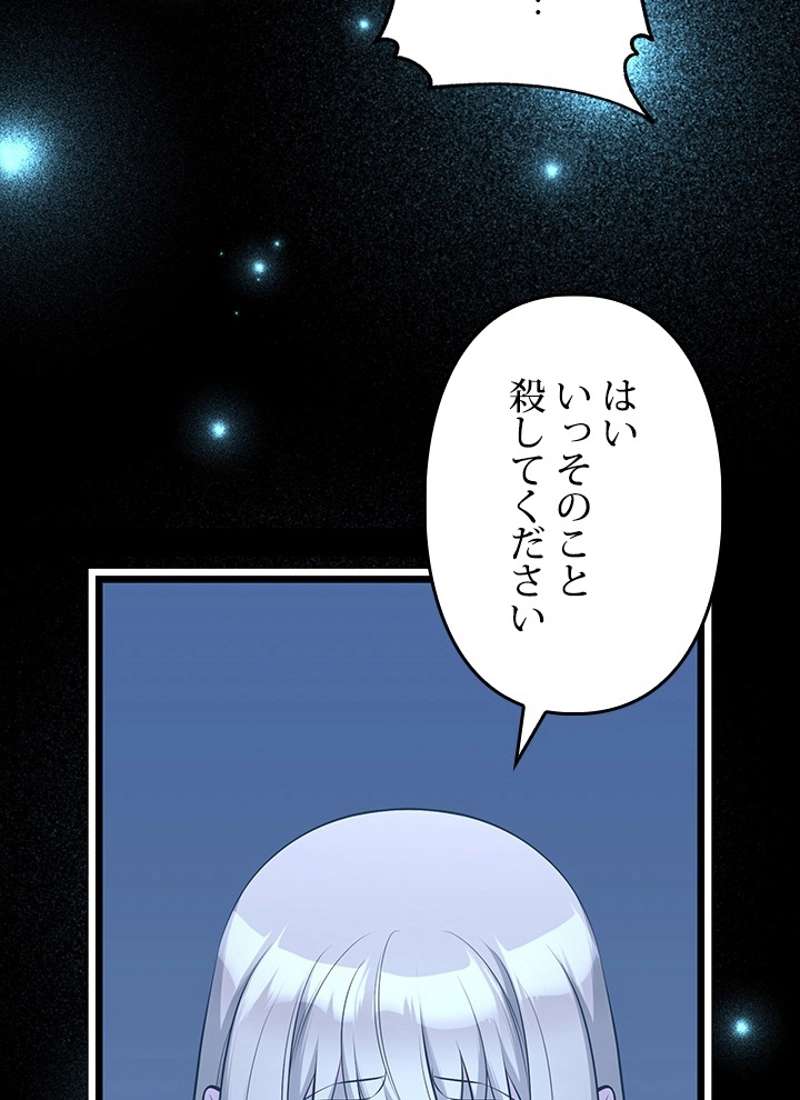 P98