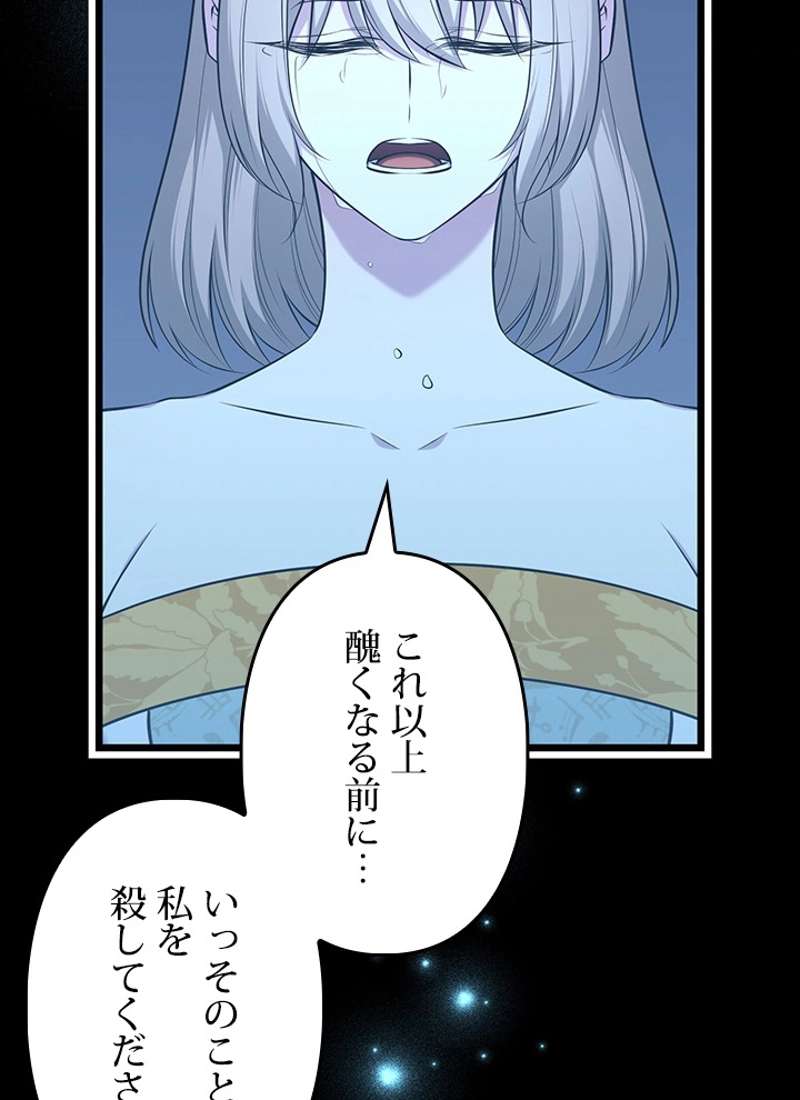 P99