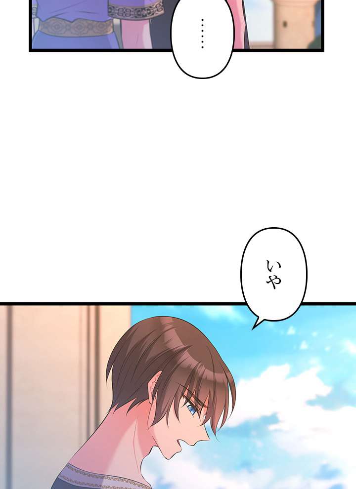 P102