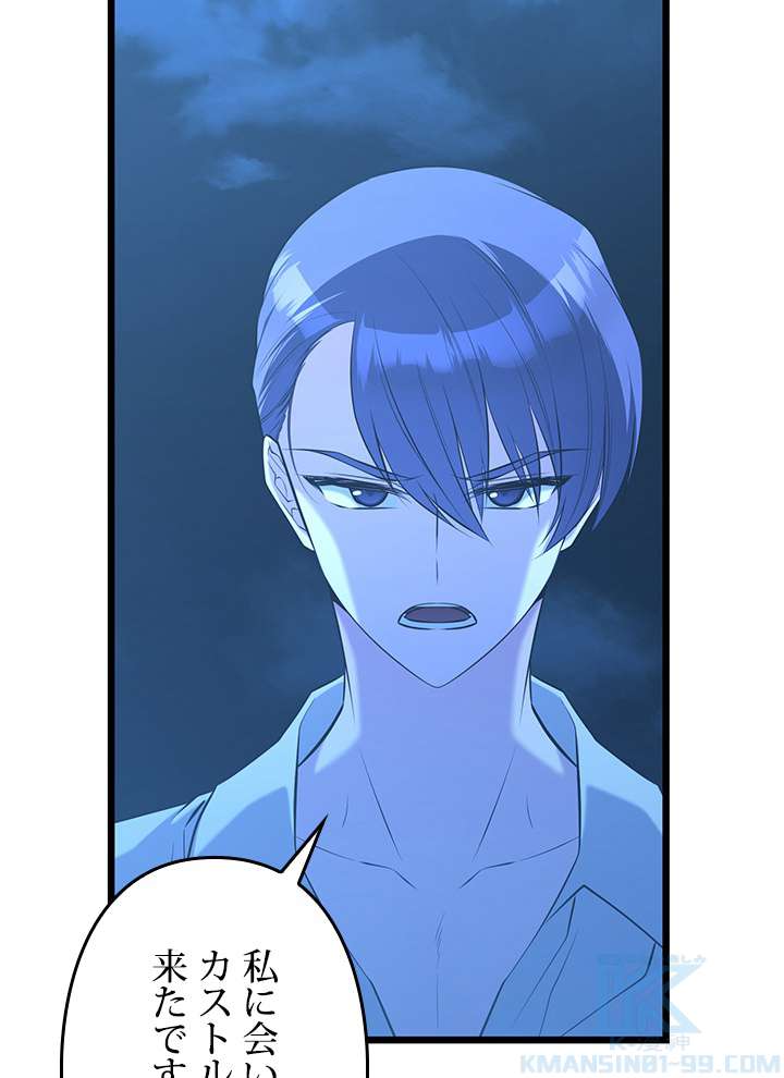 P109
