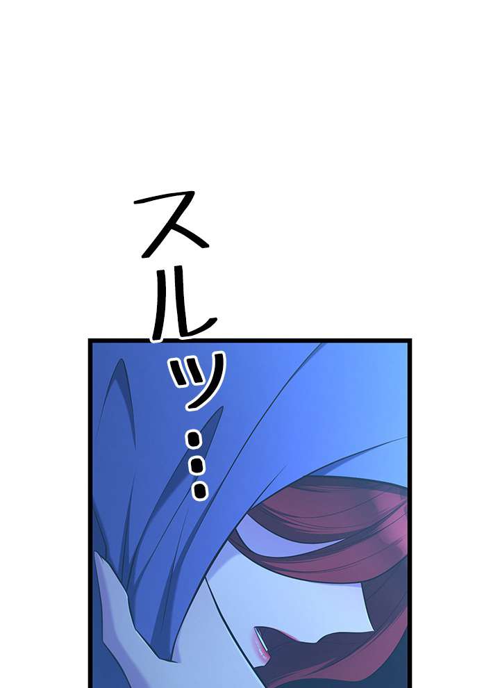 P113
