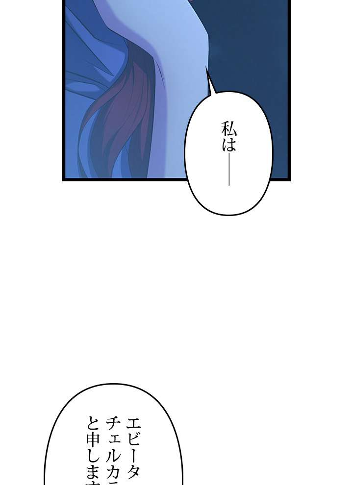 P114