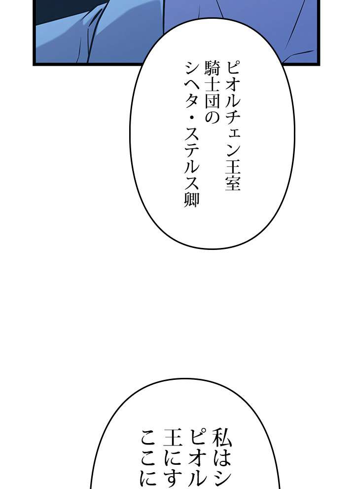 P116