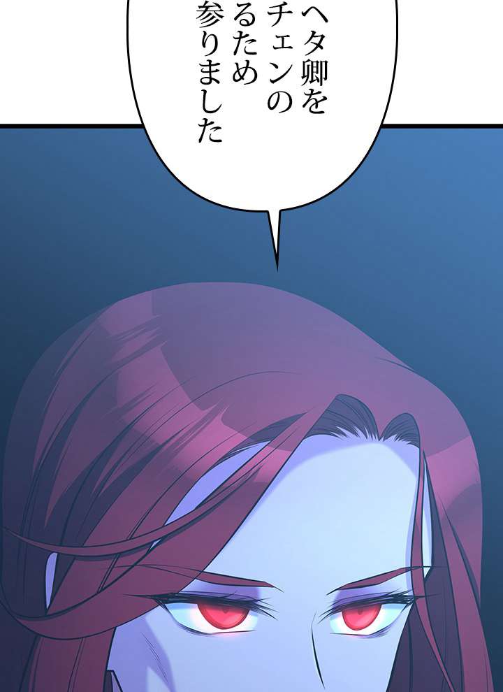 P117