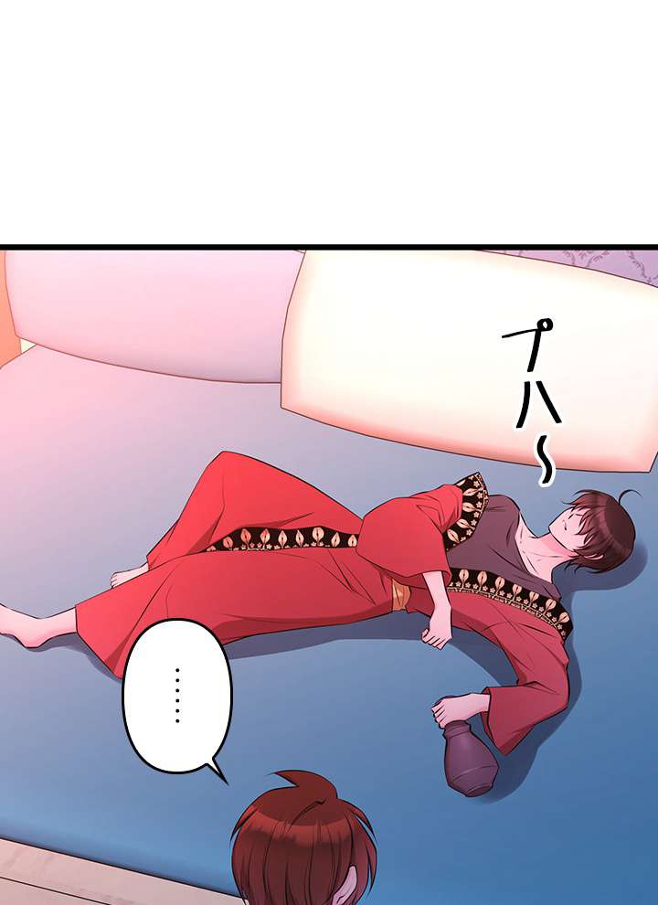 P38