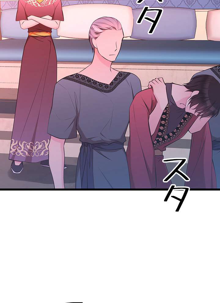 P42