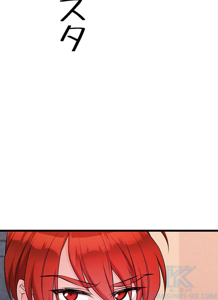 P43