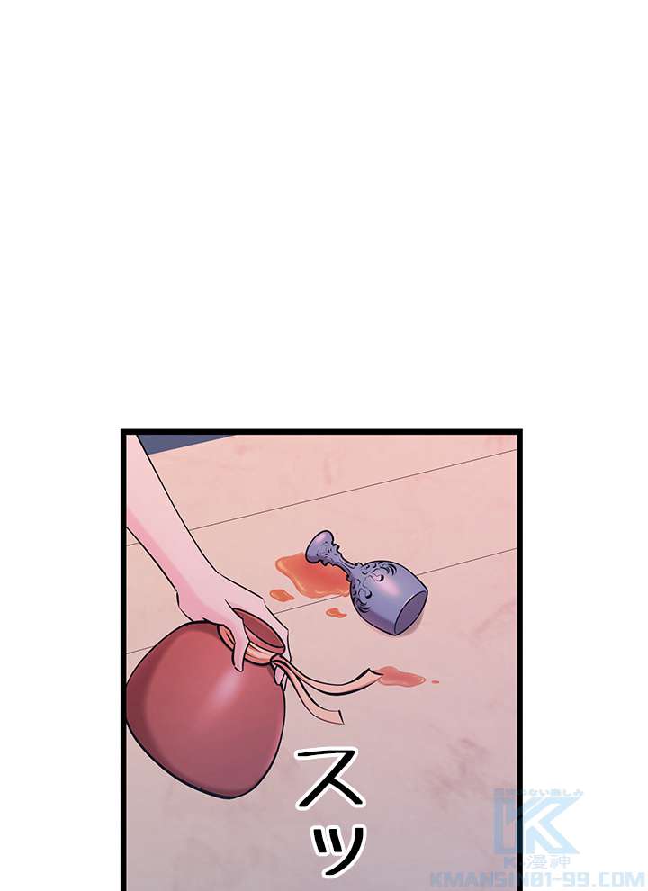 P46