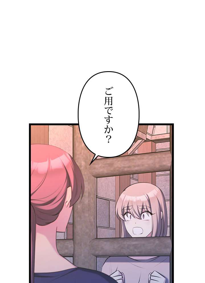 P53