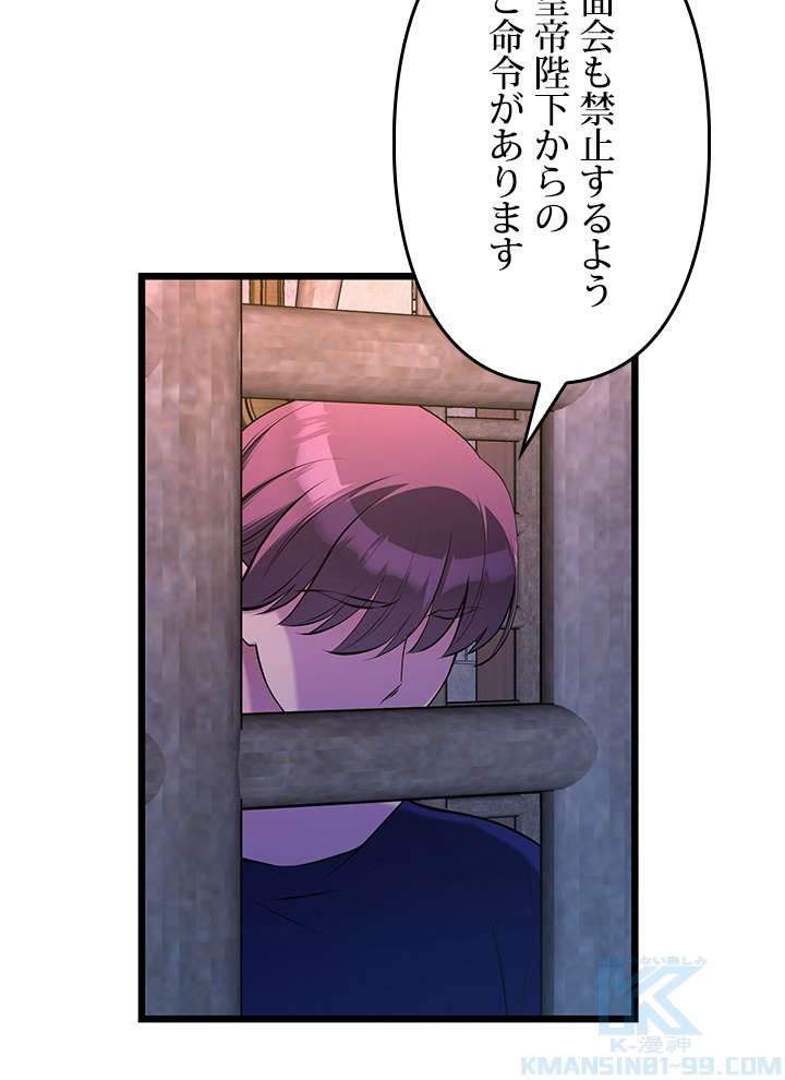 P55