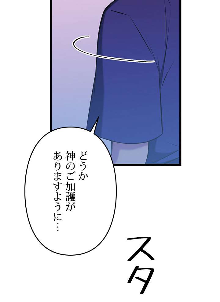 P60
