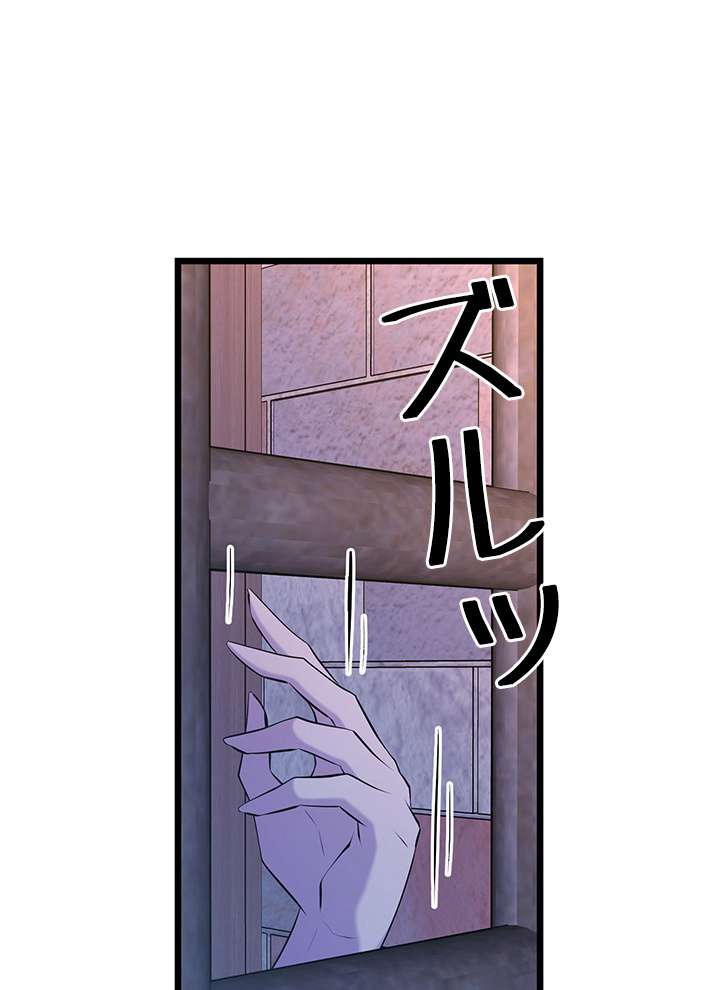 P62