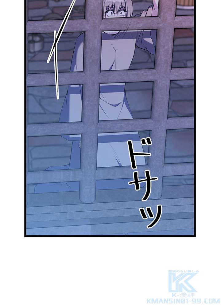 P64