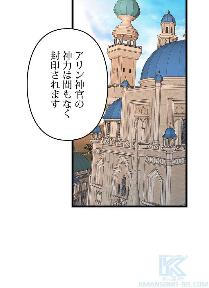 P67