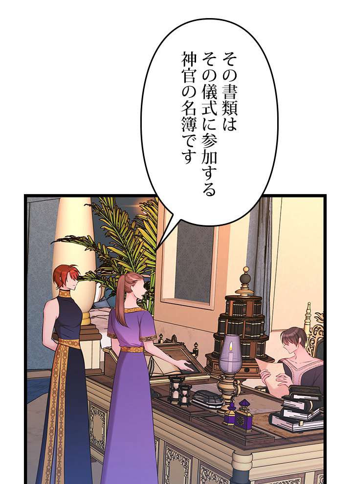 P68