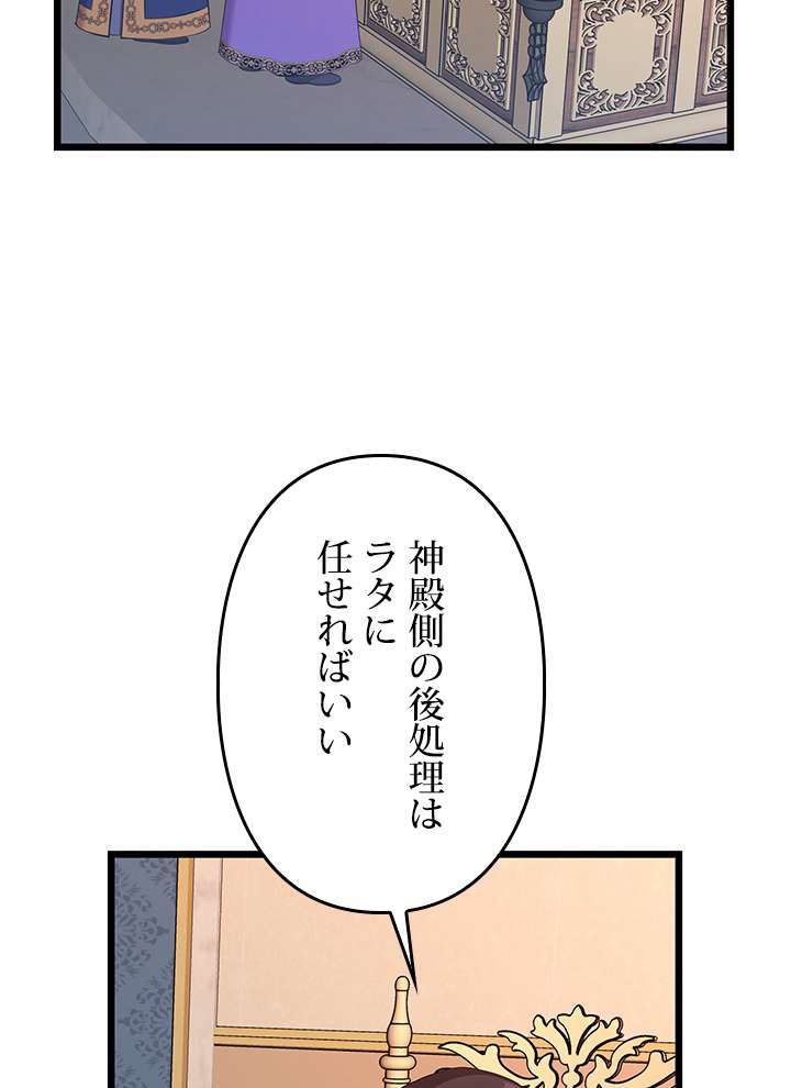 P69