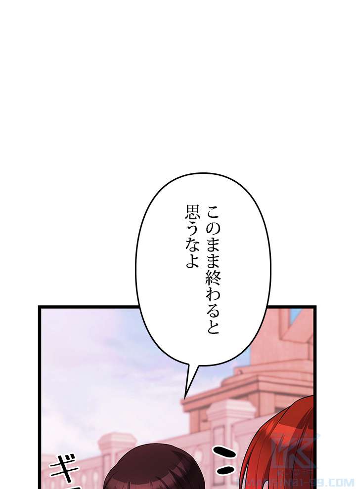 P85