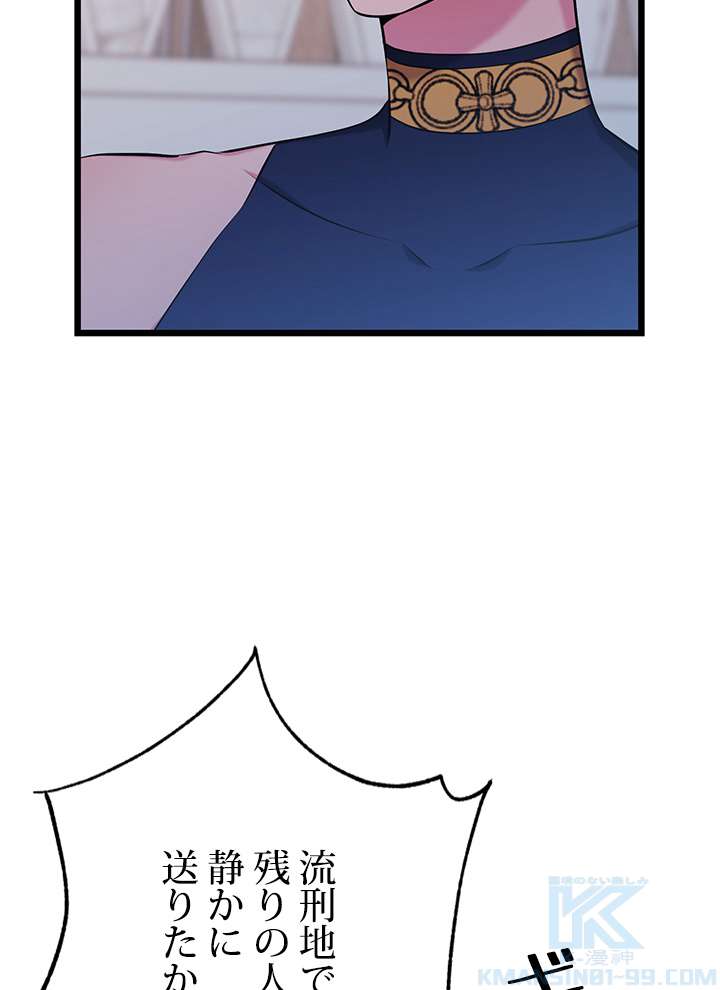 P88