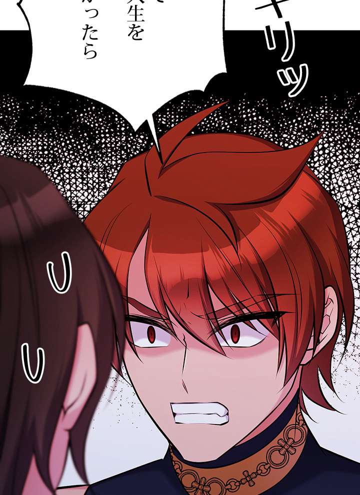P89