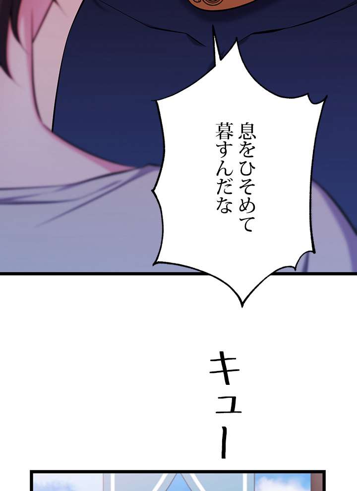 P90
