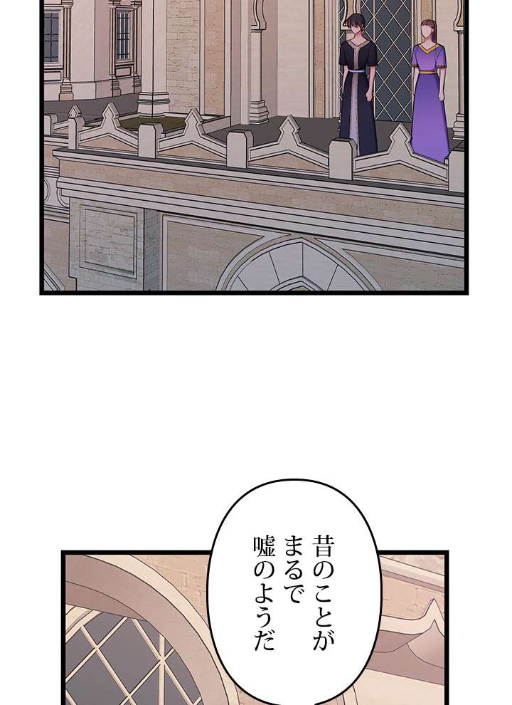 P96