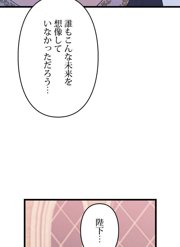 P99