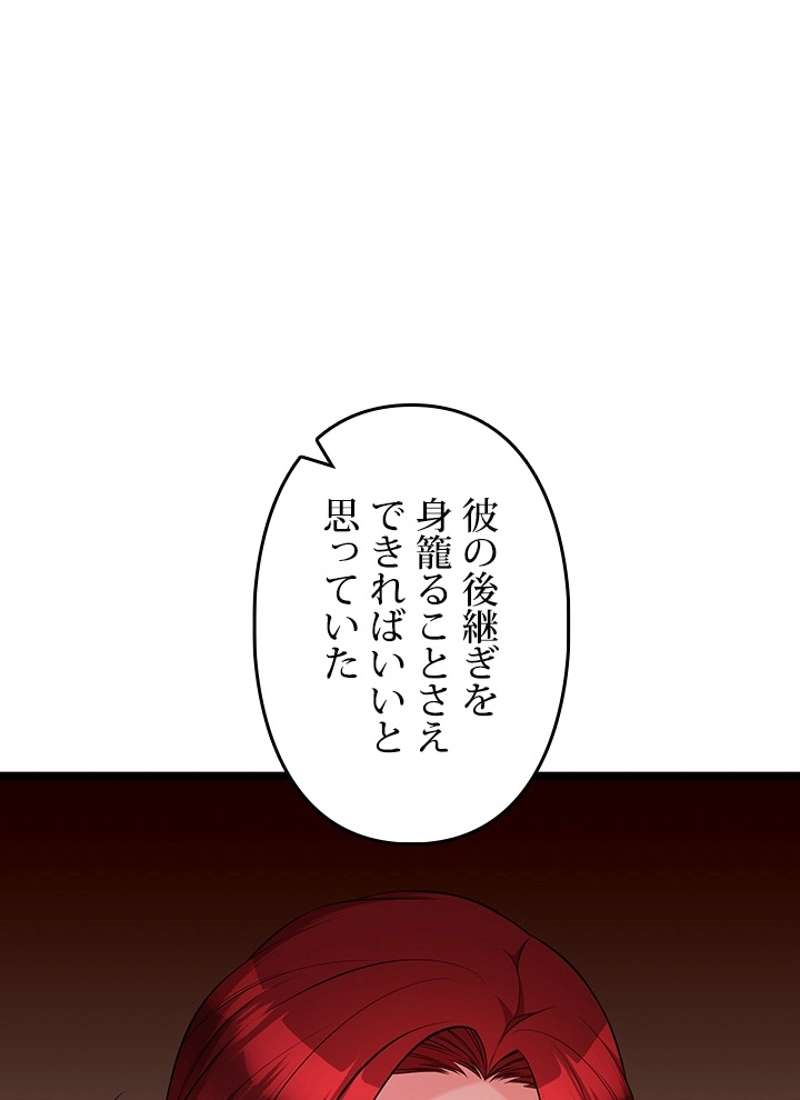 P105